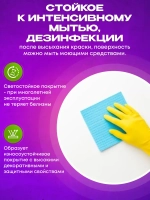 Краска моющаяся супербелая 7 кг AKRIMAX акриловая, быстросохнущая, для наружных и внутренних работ, для стен и потолков, матовое покрытие, белый
