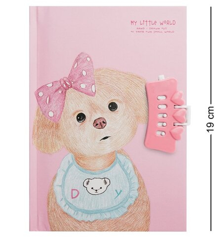 NB-59/3 Блокнот с ручкой «Мой маленький мир»