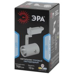 Трековый светильник однофазный ЭРА TR1-1040 WH светодиодный 10Вт 4000К белый | Однофазные светильники LED