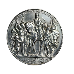 Монета 3 марки Германия (Империя, Пруссия) 1913 (2)