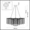 Подвесная люстра Lumion MISS 6520/8