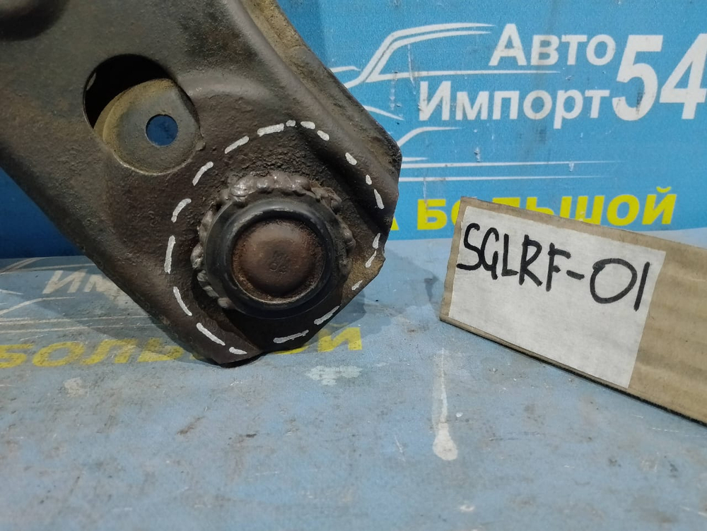 Рычаг передний левый MAZDA BONGO FRIENDEE 1997