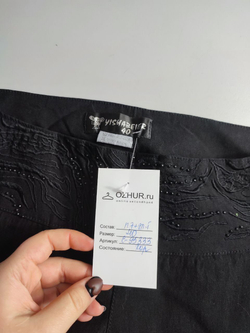 Брюки Yishabeier стильные 40 размер