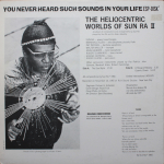 Sun Ra / The Heliocentric Worlds Of Sun Ra, Volume 2 (LP)