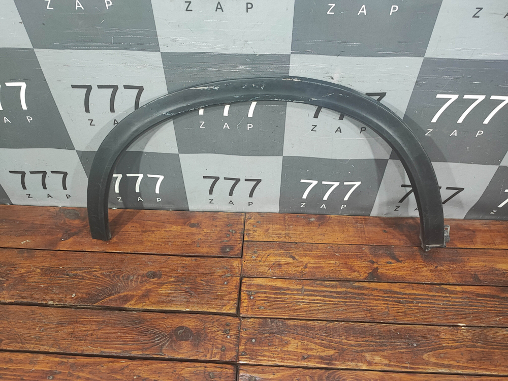 Накладка крыла заднего правого Suzuki Vitara 2 14-нв Б/У Оригинал 7725154P0