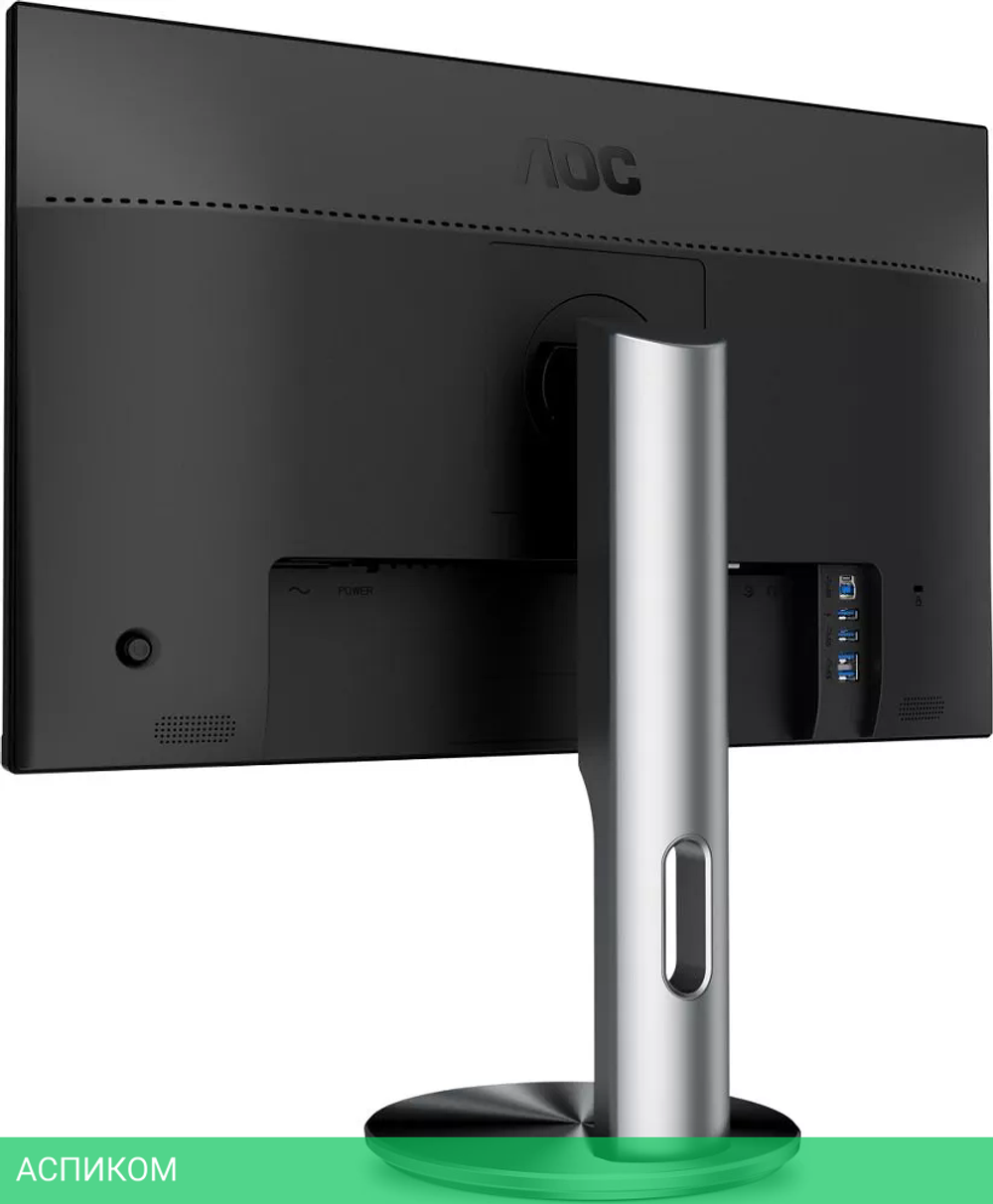 Монитор AOC I2790PQU/BT