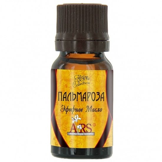 Эфирное масло Пальмароза. 10 мл.