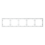 Рамка пластиковая VOLTUM S70 на 5 постов, (белый матовый)