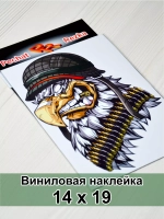 Наклейка - Боевой орел