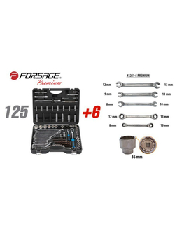 Набор инструментов 125+6пр.1/4''1/2''(6-гран.)(4-36мм,36-12гр.)+(ключи трещоточные:8х10,12х13мм, ключи резрезные:8х10,9х11,12х13мм) Forsage F-41251-5 PREMIUM