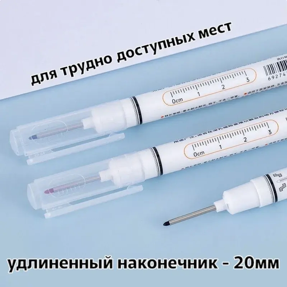 Маркер строительный тонкий с длинным наконечником (5 шт - черный, красный, зеленый, синий, белый) Маркеры строительные набор для разметки по металлу, дереву, пластику, ткани