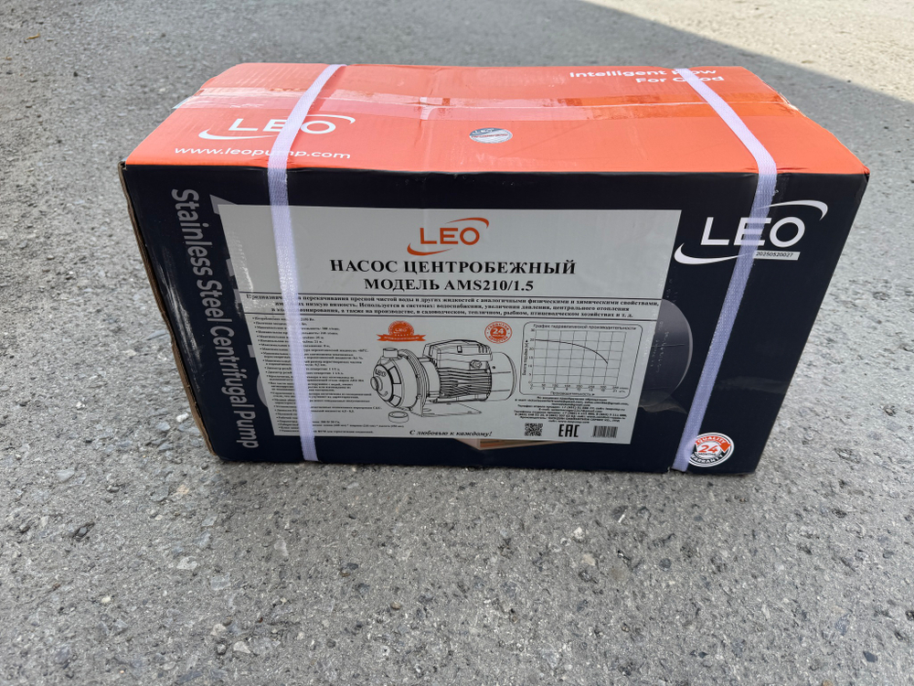 Бытовой одноступенчатый насос LEO AMS210/1.5