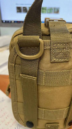 Аптечка отрывная укомплектованная кайот