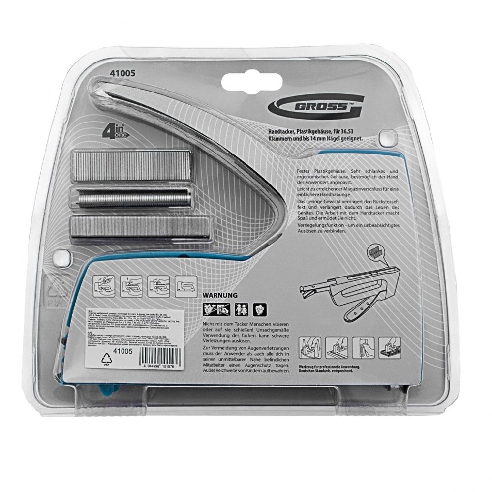 Степлер мебельный универс. (Universell 4) пласт, 4-функц, тип скобы 53, 36, 300, 500, 8-14мм// Gross 41005