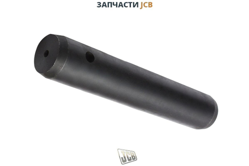 Палец задней стрелы рукояти JCB 811/50534