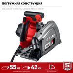 Циркулярная пила погружная дисковая ЗУБР, диск 165 мм, 90 -55 мм , 45 - 42мм, 1200 Вт,