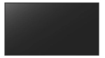 Дисплей профессиональный Lumien LS7550SD