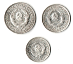Набор из трех серебряных монет CCCР 1929 г. (10, 15, 20 копеек).