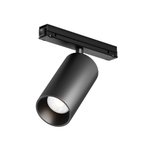 Уличный трековый светильник Outdoor O-TR02-1-S-20WB4K