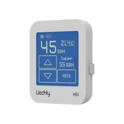 Проводной пульт управления HS3 белого цвета