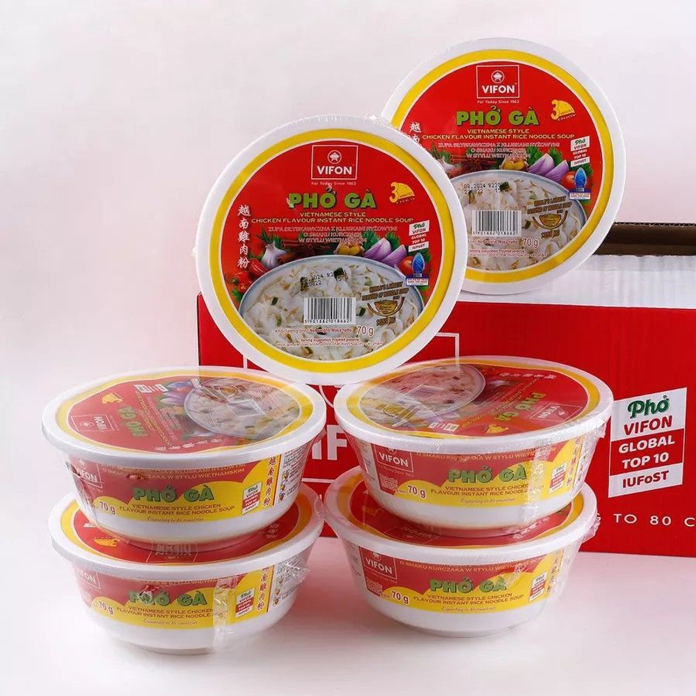 Рисовая лапша ФО ГА Vifon со вкусом курицы в стакане (Вьетнам), 6шт * 70г