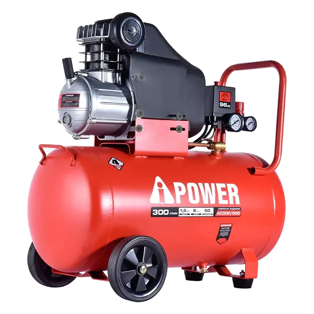 A-iPower AC300/50D компрессор поршневой масляный 50104