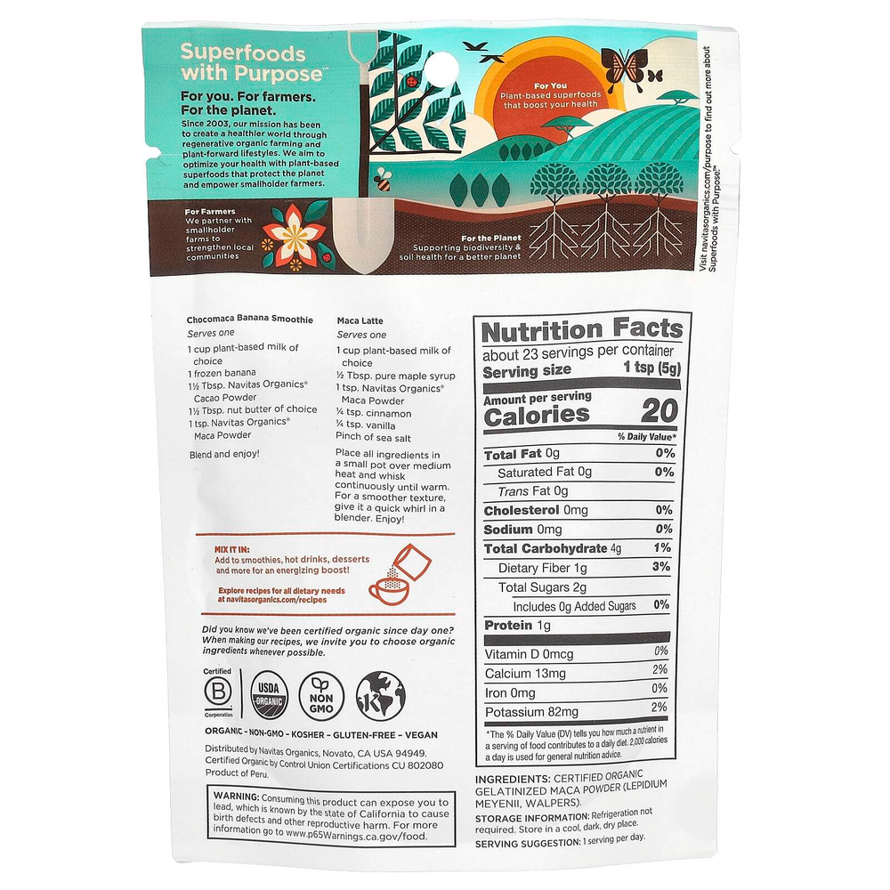 Navitas Organics, Органический порошок Maca Powder, 113 г