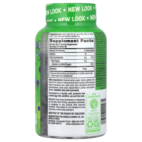 VitaFusion, жевательные таблетки с мелатонином, со вкусом ежевики, 120 жевательных таблеток (2,5 мг в 1 жевательной таблетке)