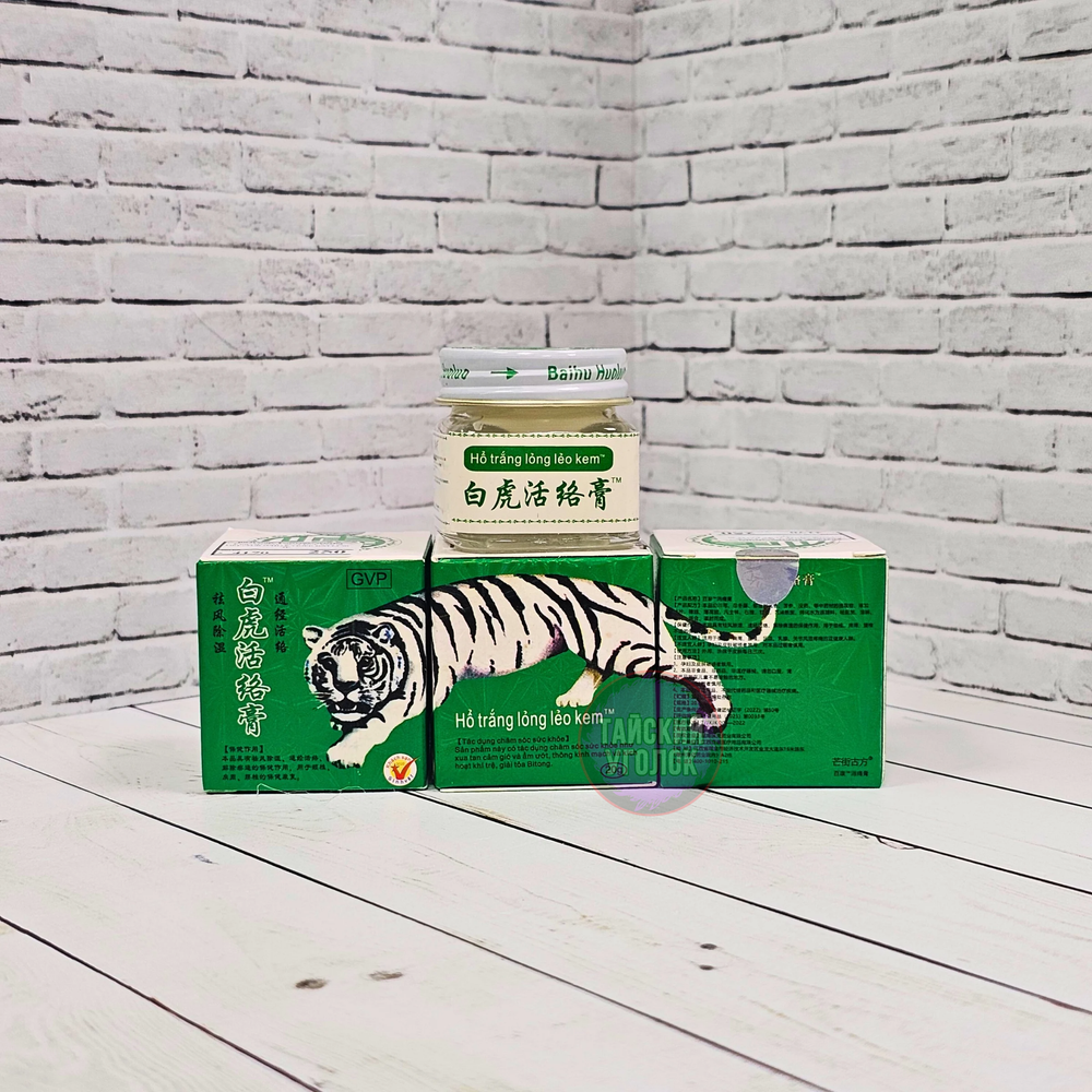 Бальзам CAO XOA BOP белый Тигровый WHITE TIGER BALM
