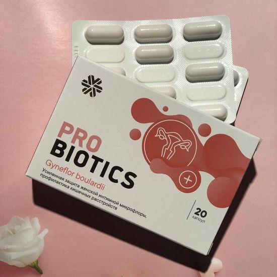 Пробиотик Gyneflor boulardii для защиты женской мочеполовой системы и профилактики кишечных расстройств