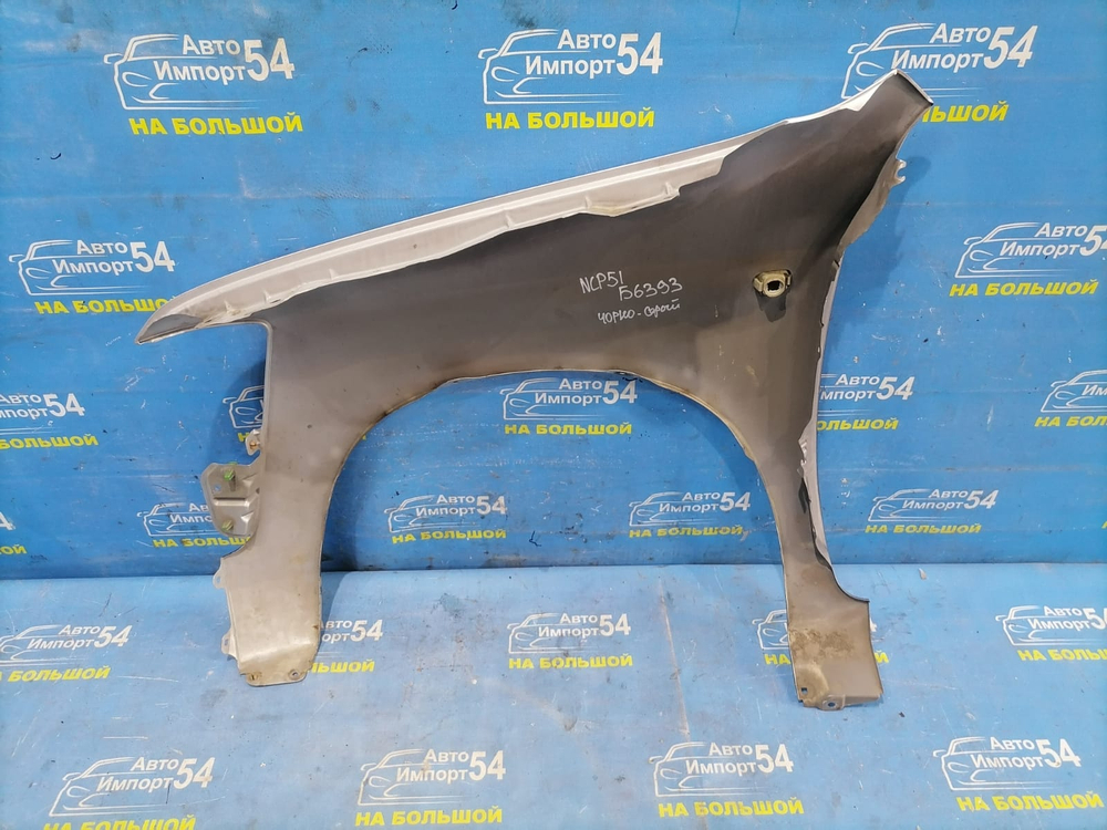 Крыло переднее правое TOYOTA PROBOX 2002-2014