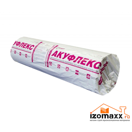 Подложка звукоизоляционная Акуфлекс