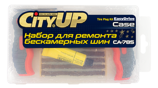 Шнурки (НАБОР) для бескамерки  СА-785 (шило-рашпиль,аппликатор жгута,жгуты,клей)) в кейсе