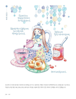 Quilted Doll. Coloring Book