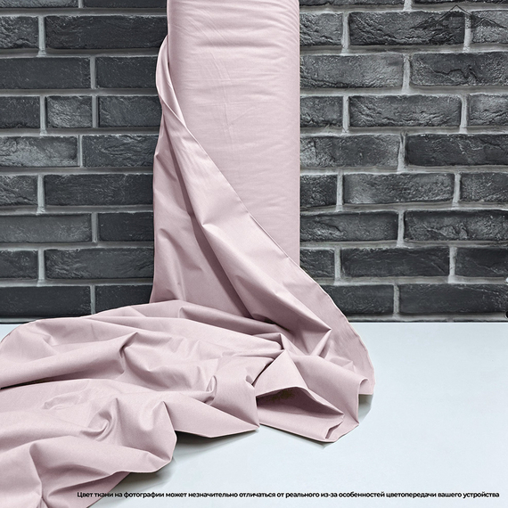 Ранфорс 5D рис.31 | ш.240 см | 130 г/м² | хлопок-100%