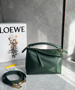 Loewe Small Puzzle 24 cm