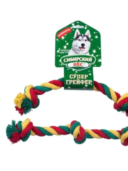 Игрушка Сибирский пес Грейфер цветная веревка 3-узла 34 см