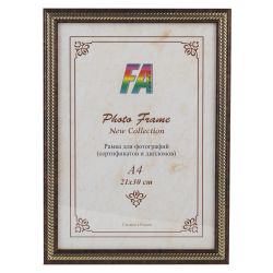 FA пластик Карат коричневый 30х40 | FA фототовары