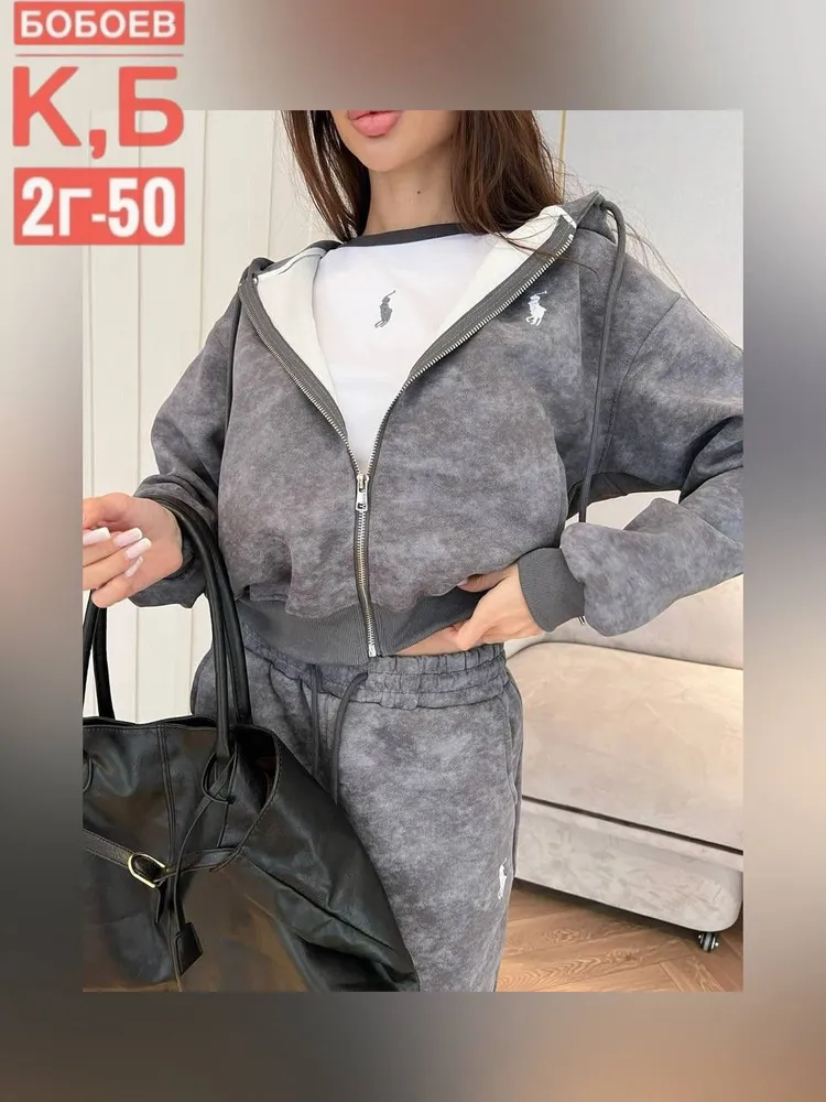 Костюм 2583113 Fabrika