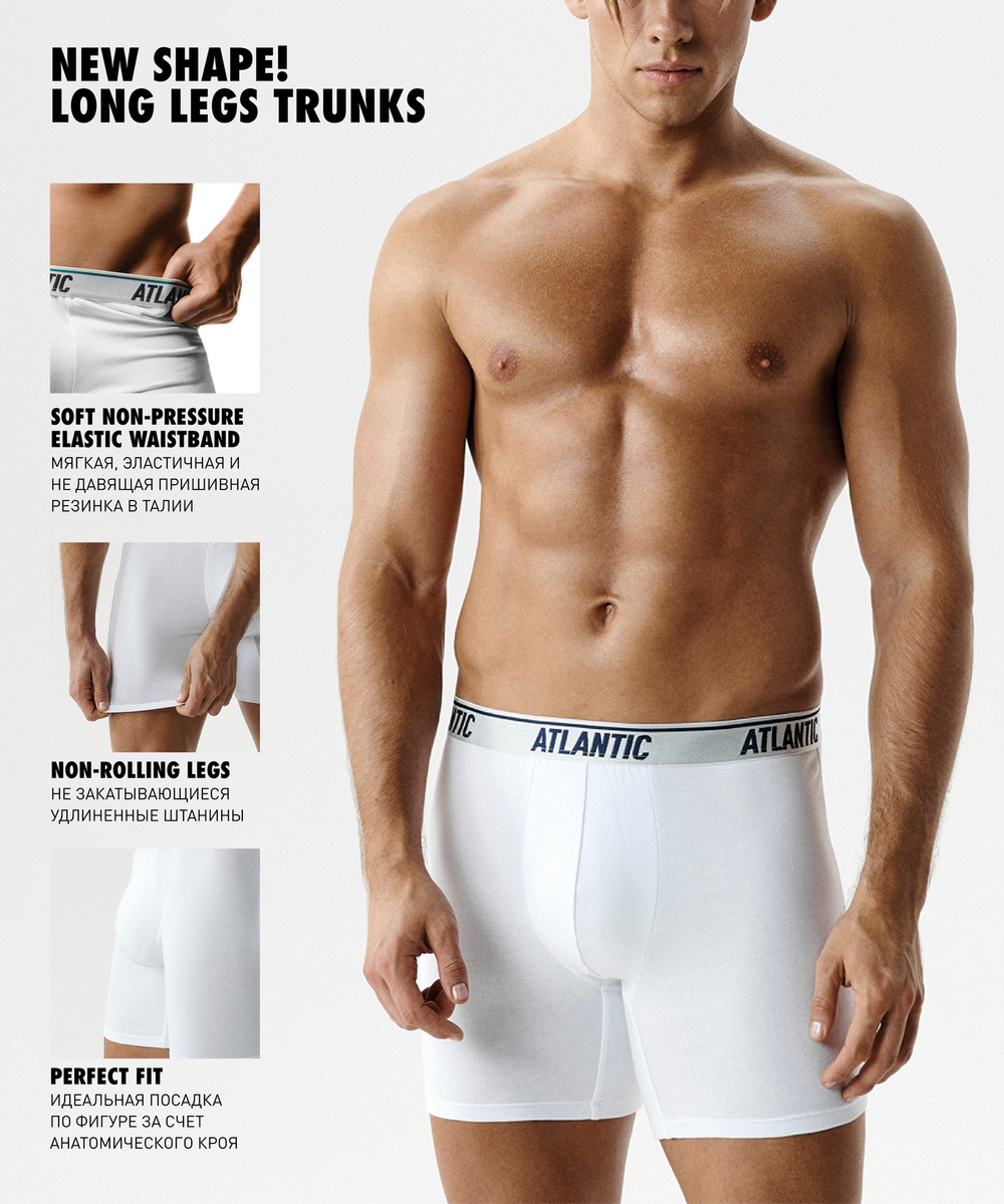 Мужские трусы шорты удлиненные Atlantic, набор 3 шт., хлопок, белые, 3MH-237