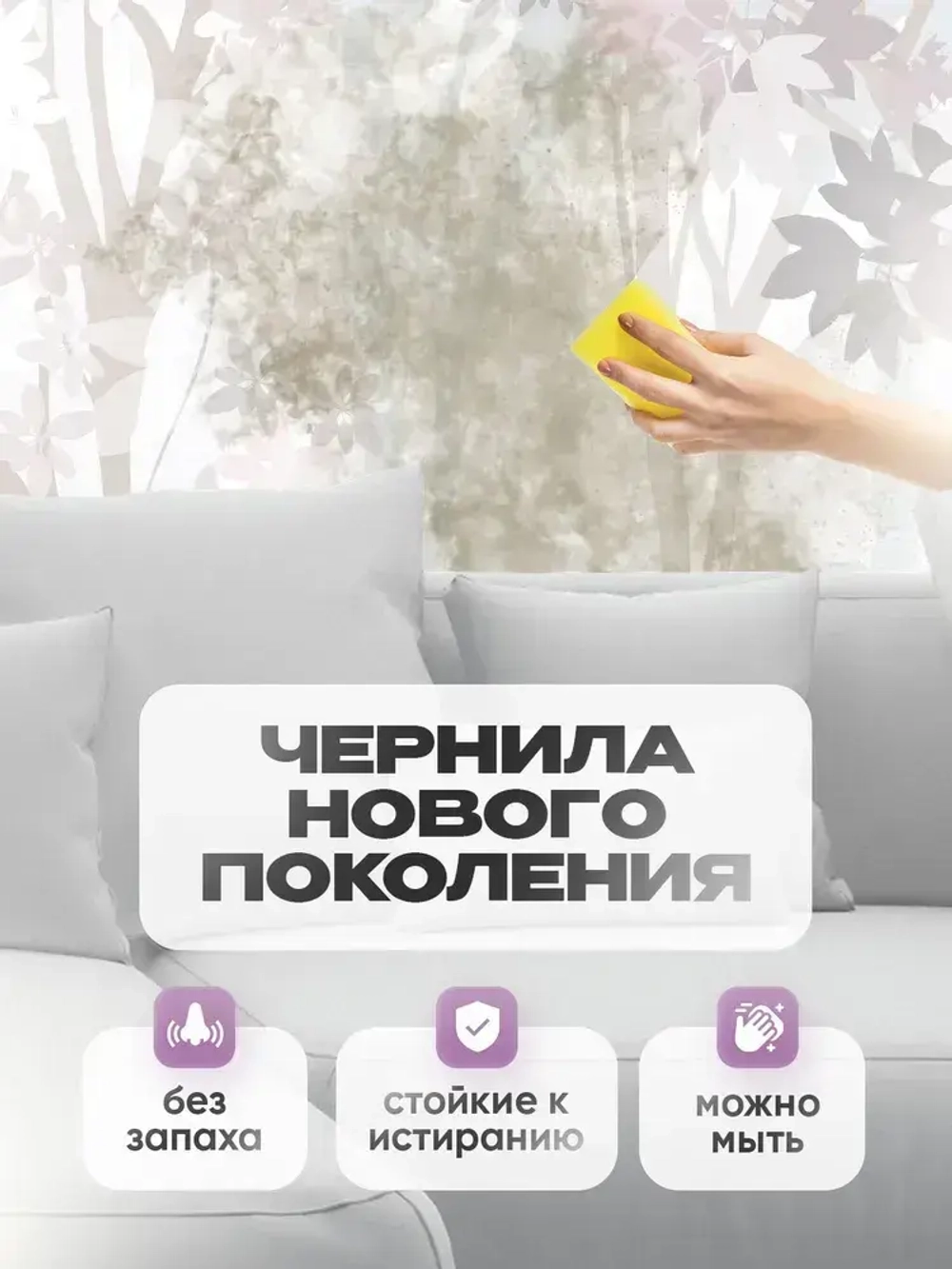 Auroom Фотообои детские для девочки "Волшебный лес" флизелиновые 400х270 см