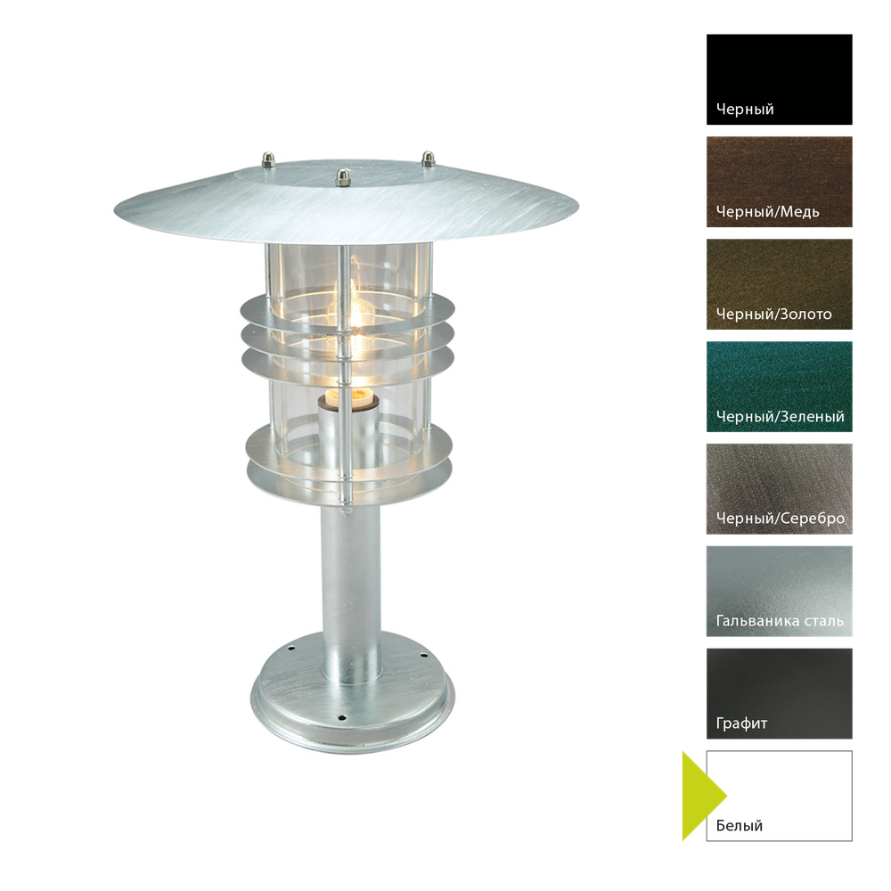 Фонарь-пьедестал Norlys STOCKHOLM 287 Norlys