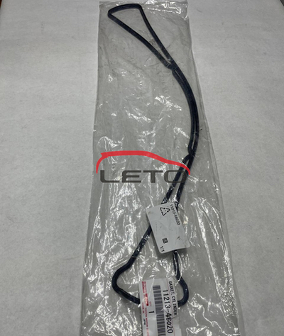 Прокладка клапанной крышки 11213-46020 1121346020