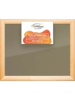 Деревянная рама 45x50 для постера и фотографий сеч. 40x18