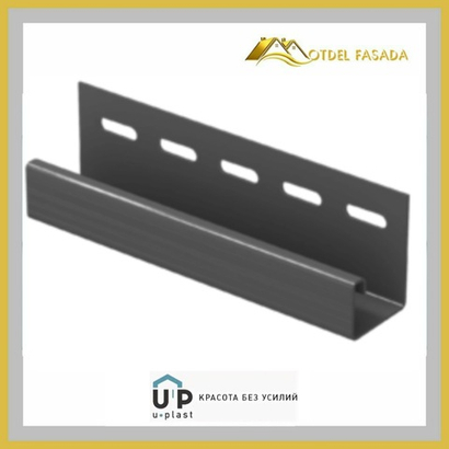 Джей профиль Ю-Пласт Классика Графитовый 3050мм