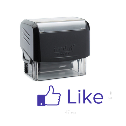 Штамп шутка "Like" без рамки