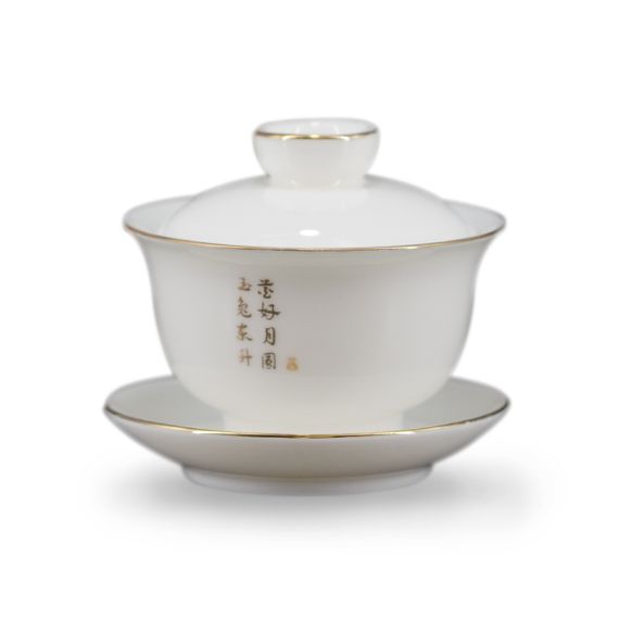 Сервиз керамический &quot;Садовый кролик&quot;