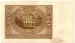 Банкнота Польша 100 злотых 1940 год - пресс