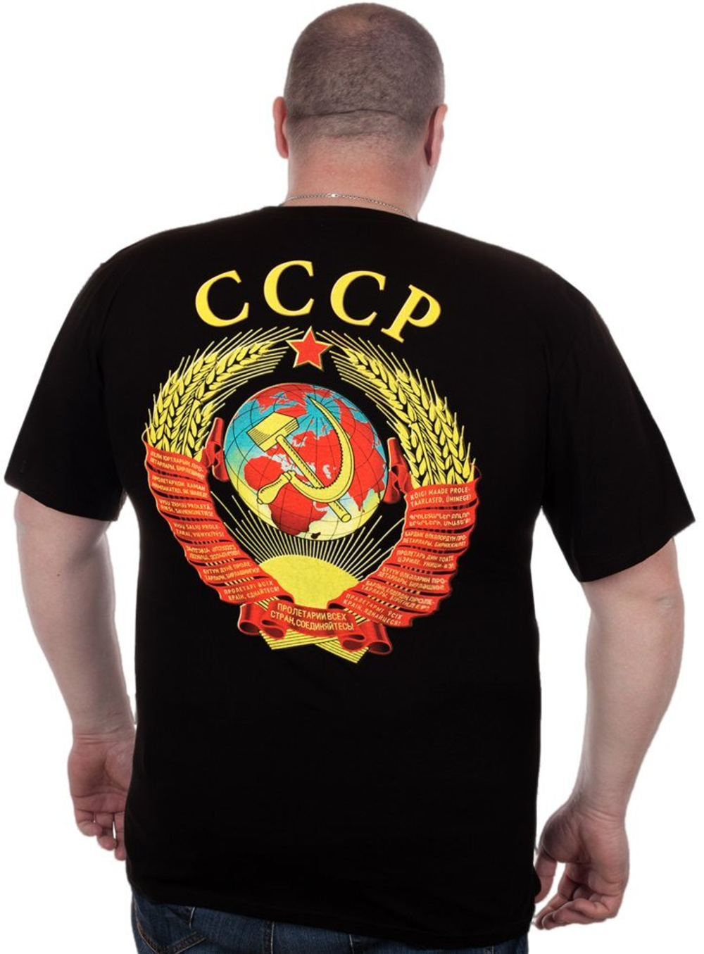 Качественная мужская футболка с большим гербом СССР