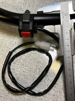 +x Кнопка старт-стоп для мотоцикла эндуро